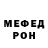 Amphetamine Розовый Ksenia Poretsky