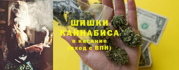 spice Остров