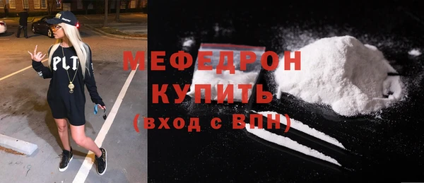 PSILOCYBIN Валдай