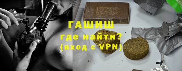 мет Алзамай