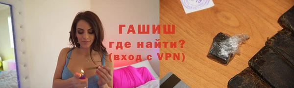 spice Остров