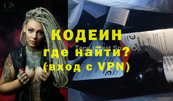 spice Остров