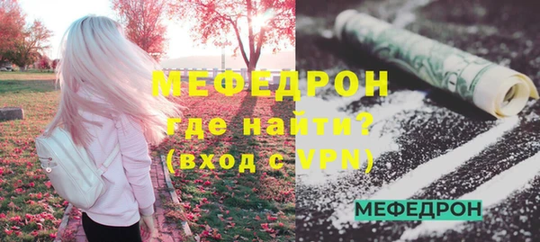 spice Остров