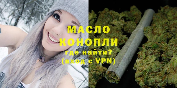 PSILOCYBIN Валдай