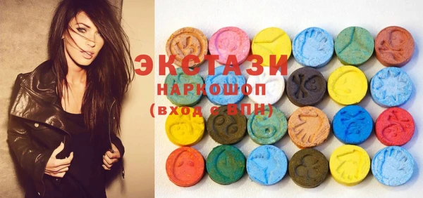 spice Остров