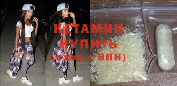 spice Остров