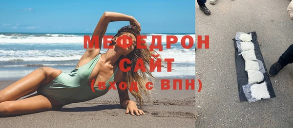 spice Остров