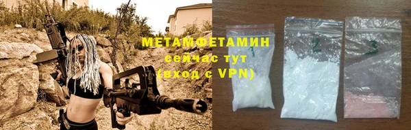 a pvp Валуйки