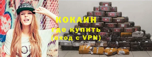 spice Остров