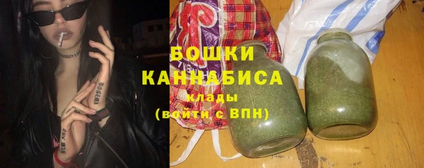 spice Остров
