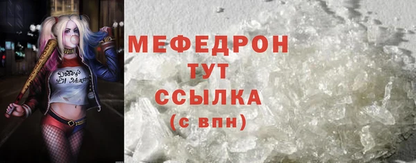 spice Остров
