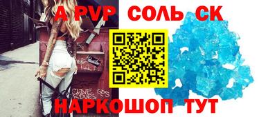 гидропоника Гагарин