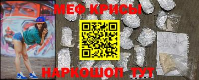 ALPHA PVP Гагарин