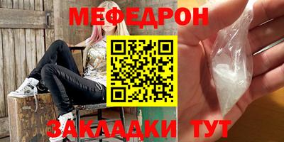 гидропоника Гагарин