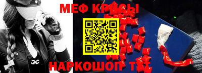 гидропоника Гагарин