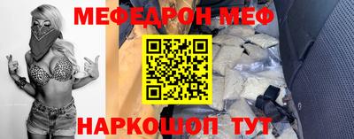 шишки Жуковский