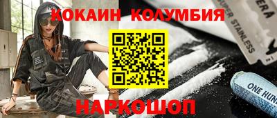 ALPHA PVP Гагарин