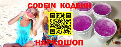 гидропоника Гагарин