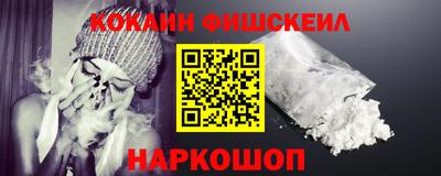 MESCALINE Гатчина