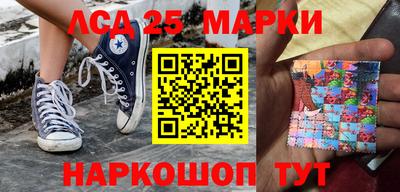 гидропоника Гагарин