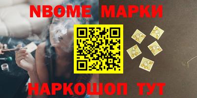 гидропоника Гагарин