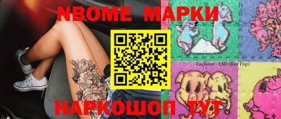 ALPHA PVP Гагарин