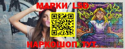 ALPHA PVP Гагарин