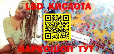 ALPHA PVP Гагарин