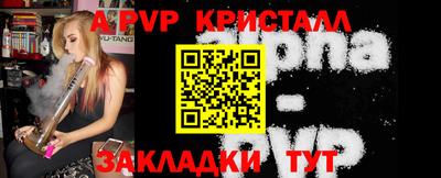MESCALINE Гатчина