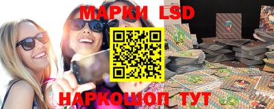 ALPHA PVP Гагарин