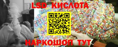 гидропоника Гагарин