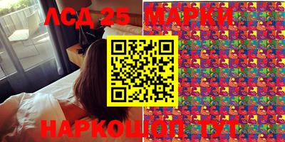 ALPHA PVP Гагарин