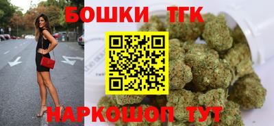 ALPHA PVP Гагарин