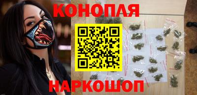 MESCALINE Гатчина