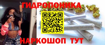 MESCALINE Гатчина