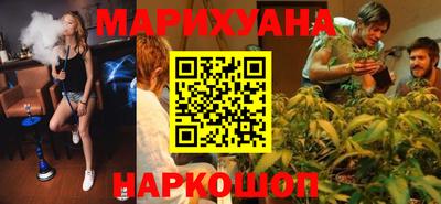 MESCALINE Гатчина