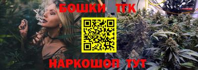 ALPHA PVP Гагарин