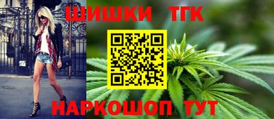 MESCALINE Гатчина