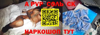 гидропоника Гагарин