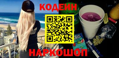 MESCALINE Гатчина