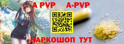 гидропоника Гагарин