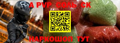 гидропоника Гагарин