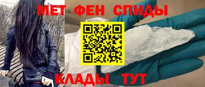 гидропоника Гагарин