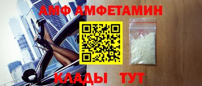 MESCALINE Гатчина