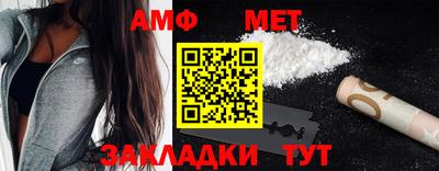 гидропоника Гагарин
