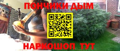 гидропоника Гагарин