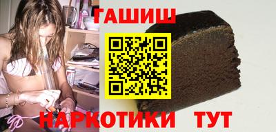 MESCALINE Гатчина