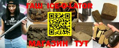 ALPHA PVP Гагарин