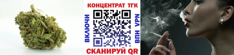 где продают   Миасс  Дистиллят ТГК THC oil 